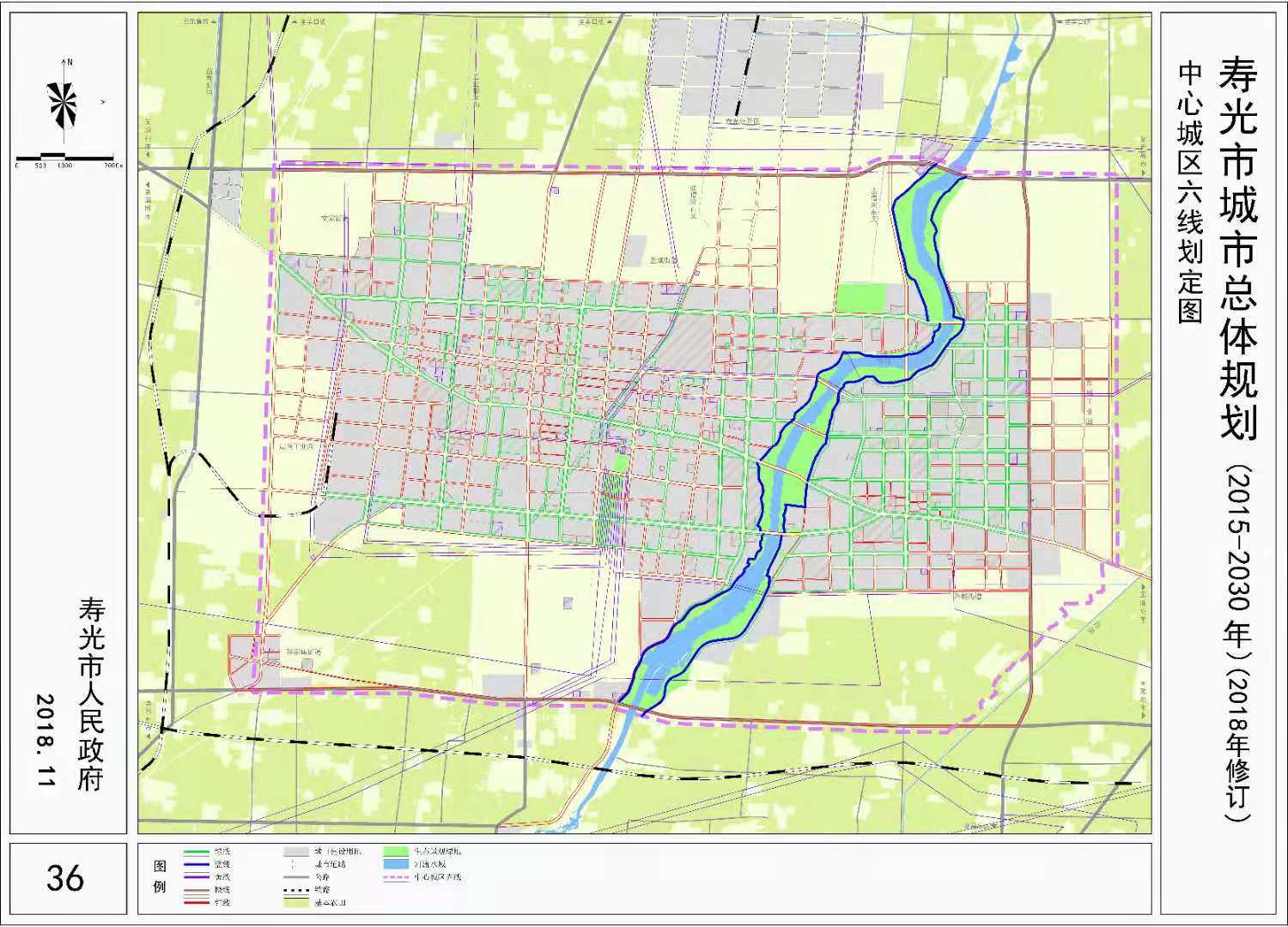 寿光市中心城区六线划定图