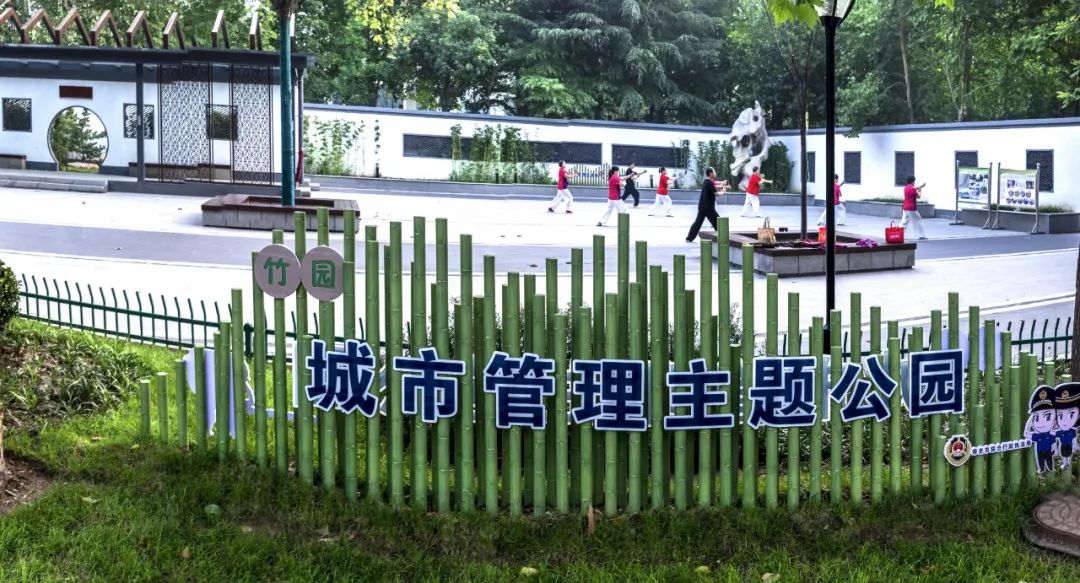 学习贯彻党的二十大精神寿光市第二届“四季园林”摄影大赛作品展示（七）