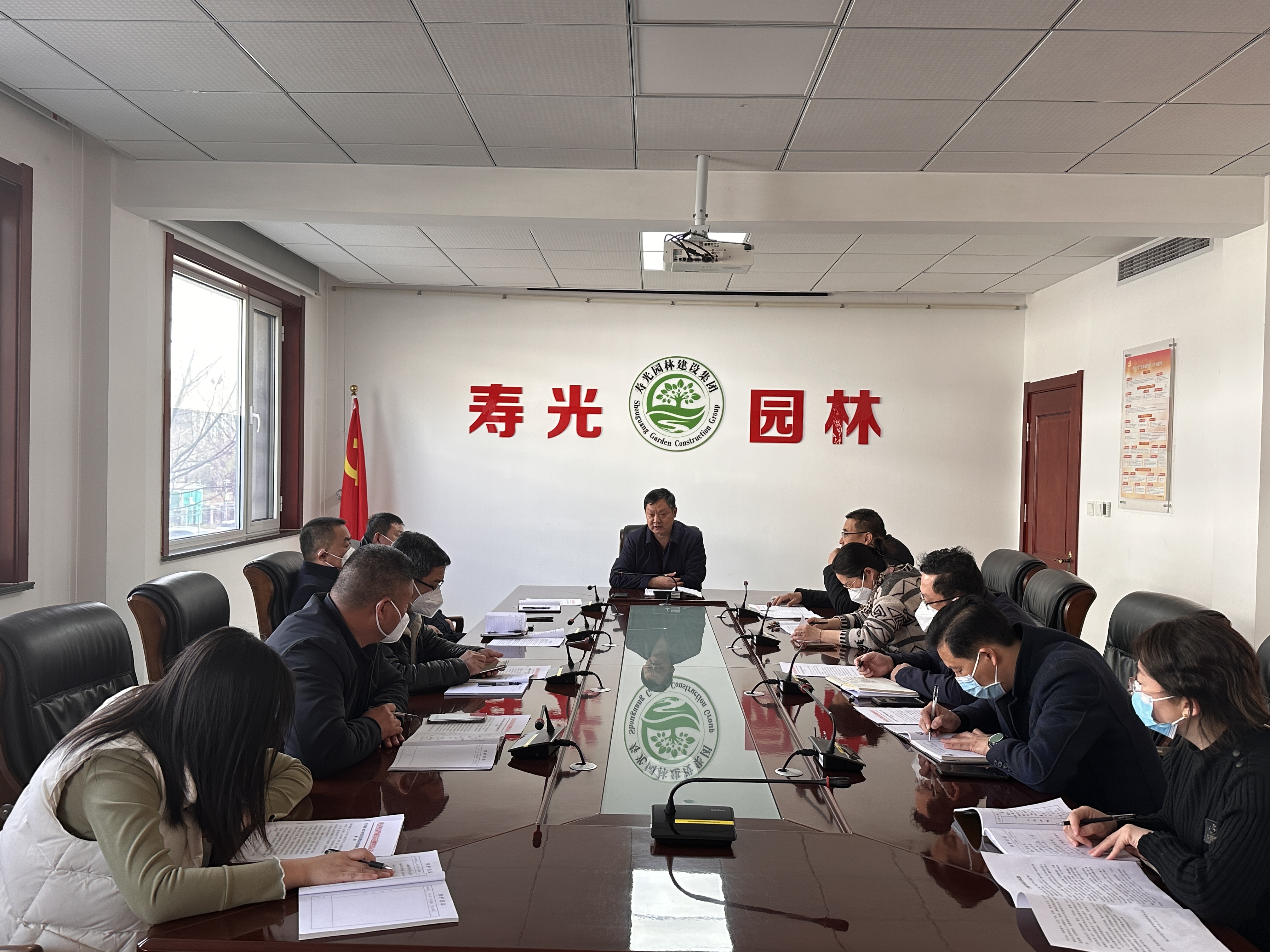 寿光园林建设集团召开2023年文明城市测评工作推进会